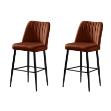 Hanah Home Vento Tile Red bárszék szett, 2 db, narancssárga, 2 db bútor