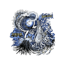 HANGFELVÉTELKIADÓ KFT. AHAB - The Giant (CD) heavy metal