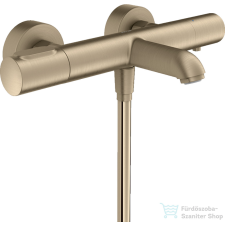Hansgrohe AXOR Citterio M termosztátos kádtöltő csaptelep,szálcsiszolt nikkel 34435820 csaptelep