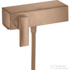 Hansgrohe AXOR CITTERIO zuhany csaptelep,szálcsiszolt vörös arany hatású 39600310 csaptelep