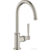 Hansgrohe AXOR MONTREUX 210 mosdó csaptelep nem zárható leeresztővel,rozsdamentes acél hatású 16518800