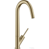 Hansgrohe AXOR STARCK egykaros mosogató csaptelep DN15, szálcsiszolt bronz 10822140