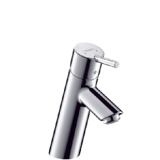 Hansgrohe Egykaros mosdócsaptelep, króm 32040000 fürdőkellék