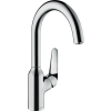Hansgrohe Focus M42 Egykaros konyhai csaptelep 220 króm 71802000