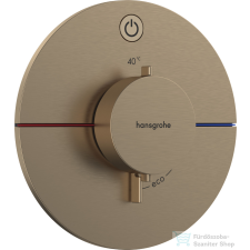Hansgrohe ShowerSelect Comfort S termosztát falsík alatti szereléshez,szálcsiszolt bronz 15553140 csaptelep