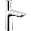 Hansgrohe Talis E Önelzáró csaptelep hőmérséklet szabályozóval króm 71718000