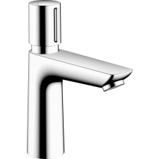 Hansgrohe Talis E Önelzáró csaptelep hőmérséklet szabályozóval króm 71718000 csaptelep