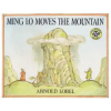HarperCollins Publishers Inc Ming Lo Moves the Mountain | Arnold Lobel