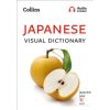 HarperCollins Publishers Japanese Visual Dictionary | Collins Dictionaries