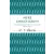 HarperCollins Publishers Mere Christianity | C. S. Lewis