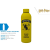 Harry Potter Hugrabugos rozsdamentes acél flakon 700 ml 700 ml