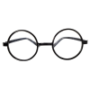 Harry Potter szemüveg