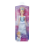 Hasbro Disney Princess Royal Shimmer hercegnő divatbaba - Hamupipőke