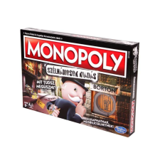 Hasbro Monopoly családi Társasjáték - Szélhámosok kiadás társasjáték