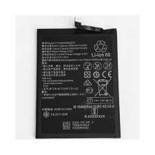 HB426489EEW Akkumulátor 4000 mAh mobiltelefon akkumulátor