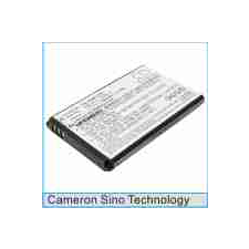  HBU83S Akkumulátor 700 mAh mobiltelefon akkumulátor