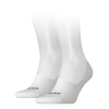 Head Head footie unisex légáteresztő titokzokni 2pár/csomag - pamut titokzokni - fehér - 39-42