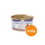 Healthy Vet Diet Cat Intestinal - bélrendszer támogatására felnőtt macskáknak 6x85g