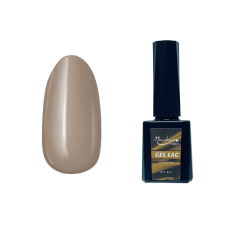 Hema Free Géllakk 8ml - 012 Belga álom lakk zselé