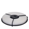 HENGST FILTER légszűrő E823L