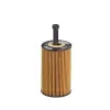 HENGST FILTER olajszűrő E35H D102