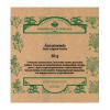 Herbária ánizstermés 50 g