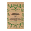 Herbária Herbária Orvosi zilíz levél (40 g)