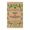  Herbária Mályvalevél (40 g)
