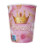 Hercegnők Hercegnő Crown papír pohár 8 db-os 250 ml