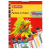 Herlitz 6x16ml 6 színű tempera 08643041