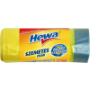 Hewa HEWA Önzáró szalagos szemeteszsák 25L 50*55cm - 20db/tek (Karton - 35 tek)