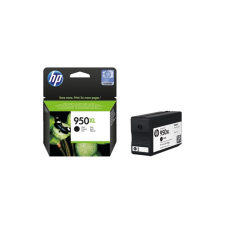 Hewlett Packard HP CN045AE (950XL) fekete nagykapacítású tintapatron nyomtatópatron & toner