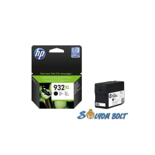 Hewlett Packard HP CN053AE (932XL) fekete nagykapacítású tintapatron nyomtatópatron & toner