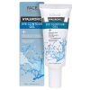  Hialuronsavval készült contour szemkörnyékápoló krém, FACE FACTS, 25 ml