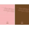 HIGHLIGHT Outro (CD)