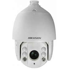 Hikvision 2 MP THD EXIR PTZ dómkamera kültérre; 32x zoom; 1080p megfigyelő kamera