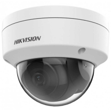 Hikvision 2 MP WDR fix EXIR IP dómkamera megfigyelő kamera
