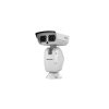Hikvision 2 MP WDR forgózsámolyos lézer IR IP PTZ kamera; 50x zoom; 24 VAC; ablaktörlővel