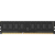 Hikvision 32GB 6400MHz DDR5 RAM Hikvision HIKSEMI memória (HS-DIMM-U1(STD)/HSC532U64Z1/HIKER/W) (HS-DIMM-U1(STD)/HSC532U64Z1/HIKER/W)
