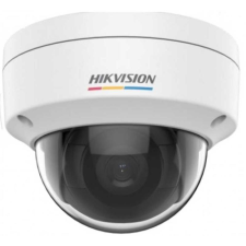 Hikvision 4 MP DWDR fix ColorVu IP dómkamera megfigyelő kamera