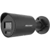 Hikvision 4 MP WDR fix ColorVu IP csőkamera; IR/láthatófény; beépített mikrofon; fekete