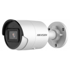 Hikvision 4 MP WDR fix EXIR IP csőkamera megfigyelő kamera