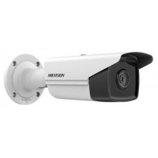 Hikvision 4 MP WDR fix EXIR IP csőkamera 60 m IR-távolsággal megfigyelő kamera