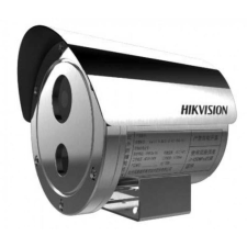 Hikvision 4 MP WDR robbanásbiztos EXIR fix IP csőkamera; riasztás I/O; korrózióálló kivitel megfigyelő kamera