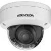 Hikvision 8 MP ColorVu WDR motoros IP dómkamera; IR/láthatófény; hang I/O; riasztás I/O