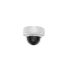Hikvision Analóg HD, Dómkamera, 8 MP, 2.7-13.5mm, Pro, vandálbiztos, motoros, AC24/DC12V, 4 in 1, EXIR 60m