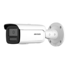Hikvision BIZTONSÁGI KAMERA IP CSŐKAMERA (DS-2CD2T47G2H-LI(4MM)(EF)(O-ST) megfigyelő kamera