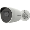 Hikvision Bullet IR DS-2CD2046G2-IU/SL(2.8mm)(C)  4MP (DS-2CD2046G2-IU/SL(2.8MM)(C))