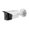 Hikvision Bullet IR DS-2CD2T45G0P-I  1.68mm      4MP (DS-2CD2T45G0P-I(1.68MM))