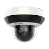 Hikvision Dome  DS-2DE2A404IW-DE3/W(C0)(O-STD)(S6)(C)  4MP (DS-2DE2A404IW-DE3/W(C0)(O-STD))
